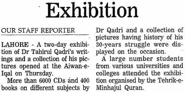 Minhaj-ul-Quran  Print Media CoverageDaily The Nation page 14