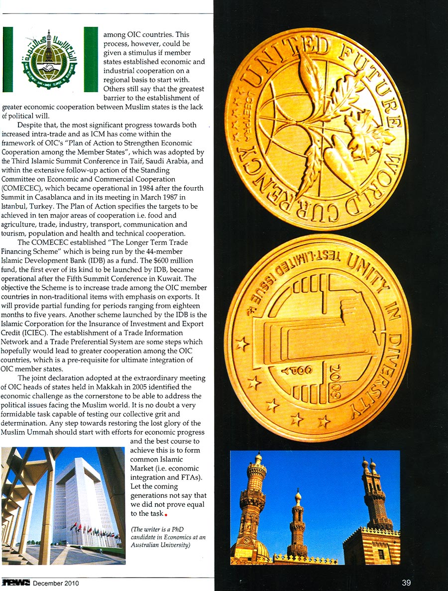 Minhaj-ul-Quran  Print Media CoverageMonthly In Door News Page 39
