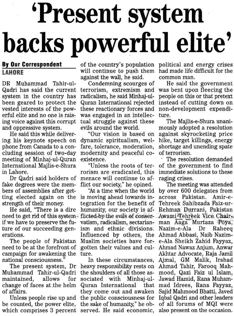 Minhaj-ul-Quran  Print Media Coverage Daily-The-News-Page-14