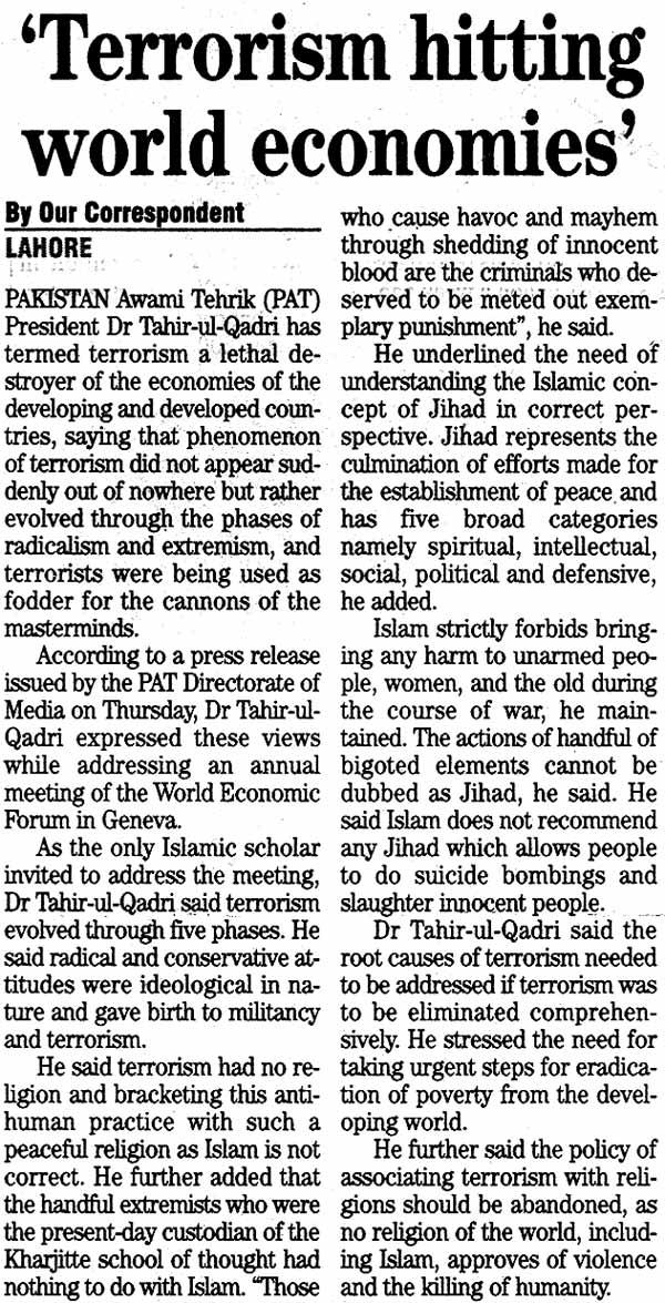 تحریک منہاج القرآن Minhaj-ul-Quran  Print Media Coverage پرنٹ میڈیا کوریج Daily The News Page 14