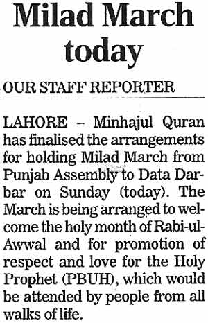 Minhaj-ul-Quran  Print Media CoverageDaily-Nation-Page-15