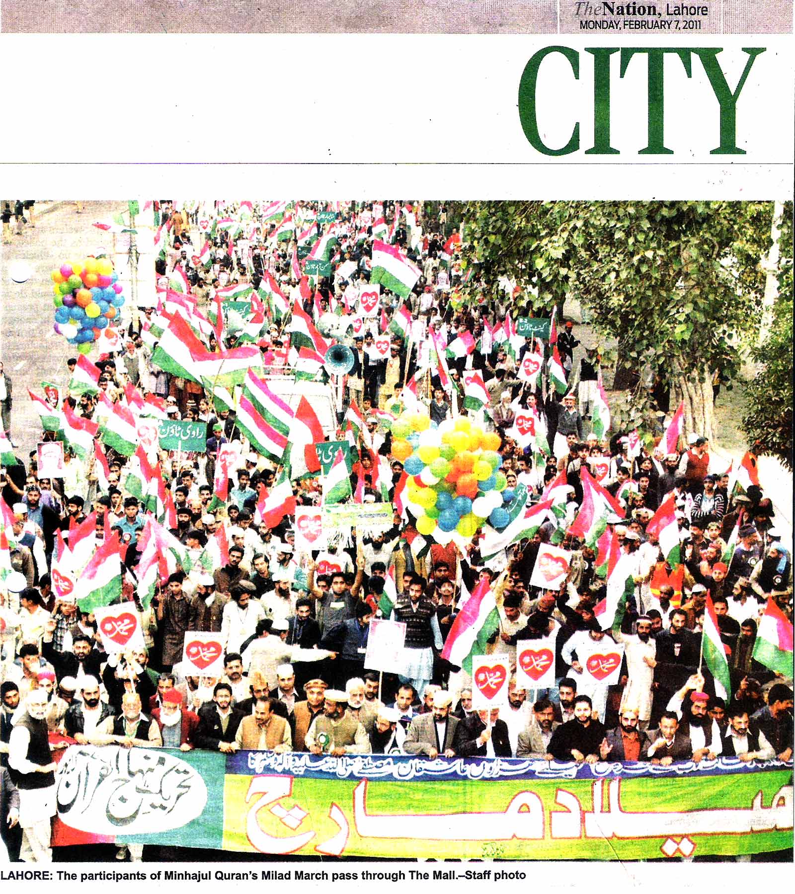 Minhaj-ul-Quran  Print Media CoverageDaily-The-Nation-Page-14