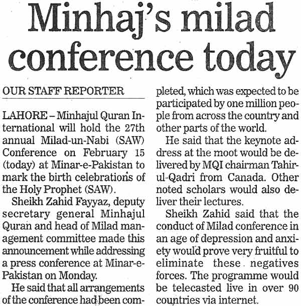 Minhaj-ul-Quran  Print Media CoverageDaily The Nation page 15
