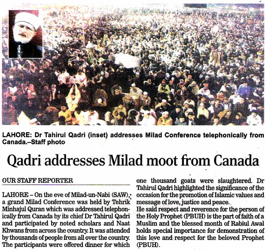 Minhaj-ul-Quran  Print Media CoverageDaily-The-Nation-Page-13