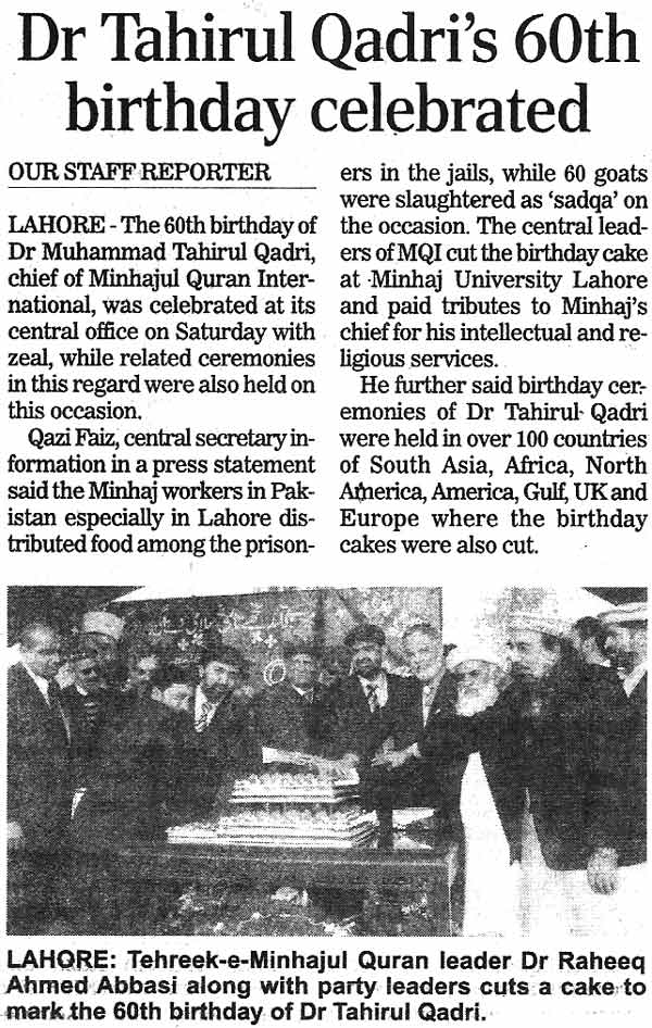 Minhaj-ul-Quran  Print Media CoverageDaily-The-Nation-Page-15