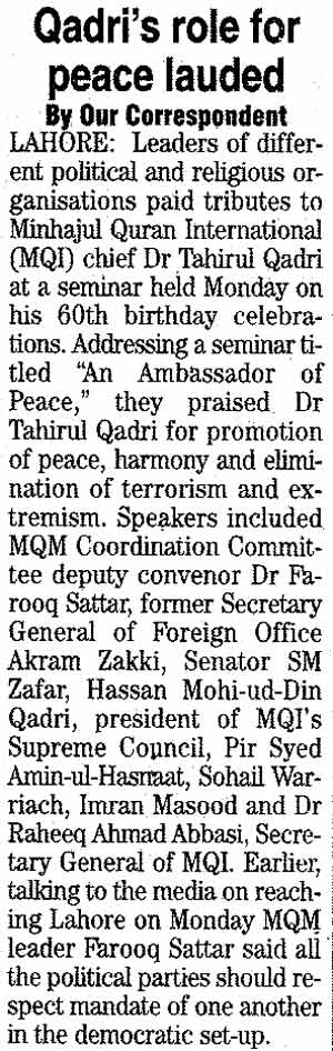 Minhaj-ul-Quran  Print Media CoverageDaily-The-News-Page-3