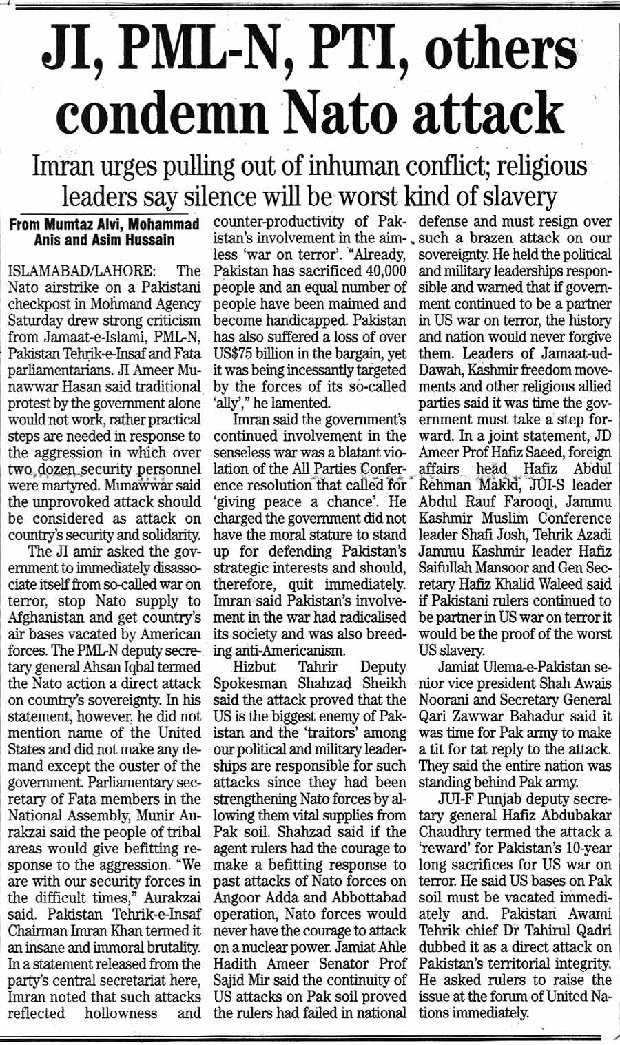 Minhaj-ul-Quran  Print Media CoverageDaily News Page 2 