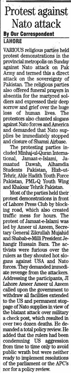 Minhaj-ul-Quran  Print Media CoverageDaily The News Page 13