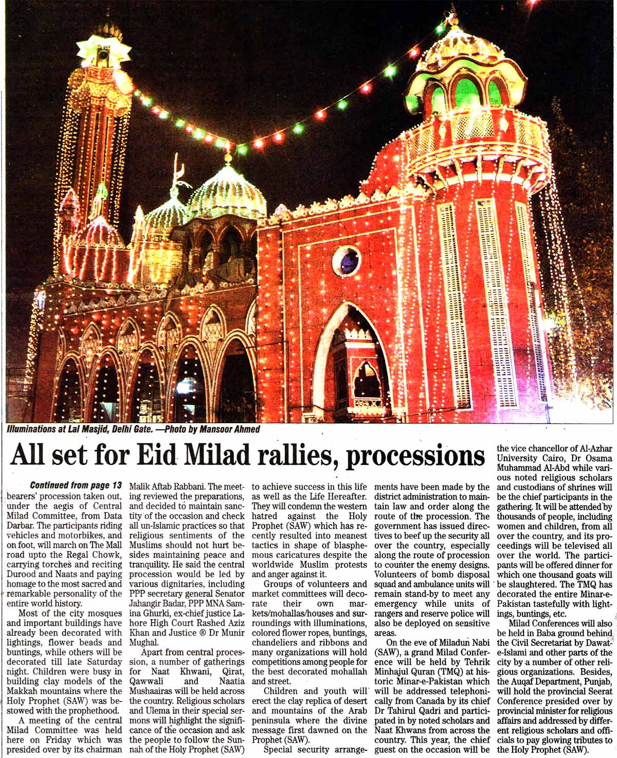 Minhaj-ul-Quran  Print Media CoverageDaily News Page 14