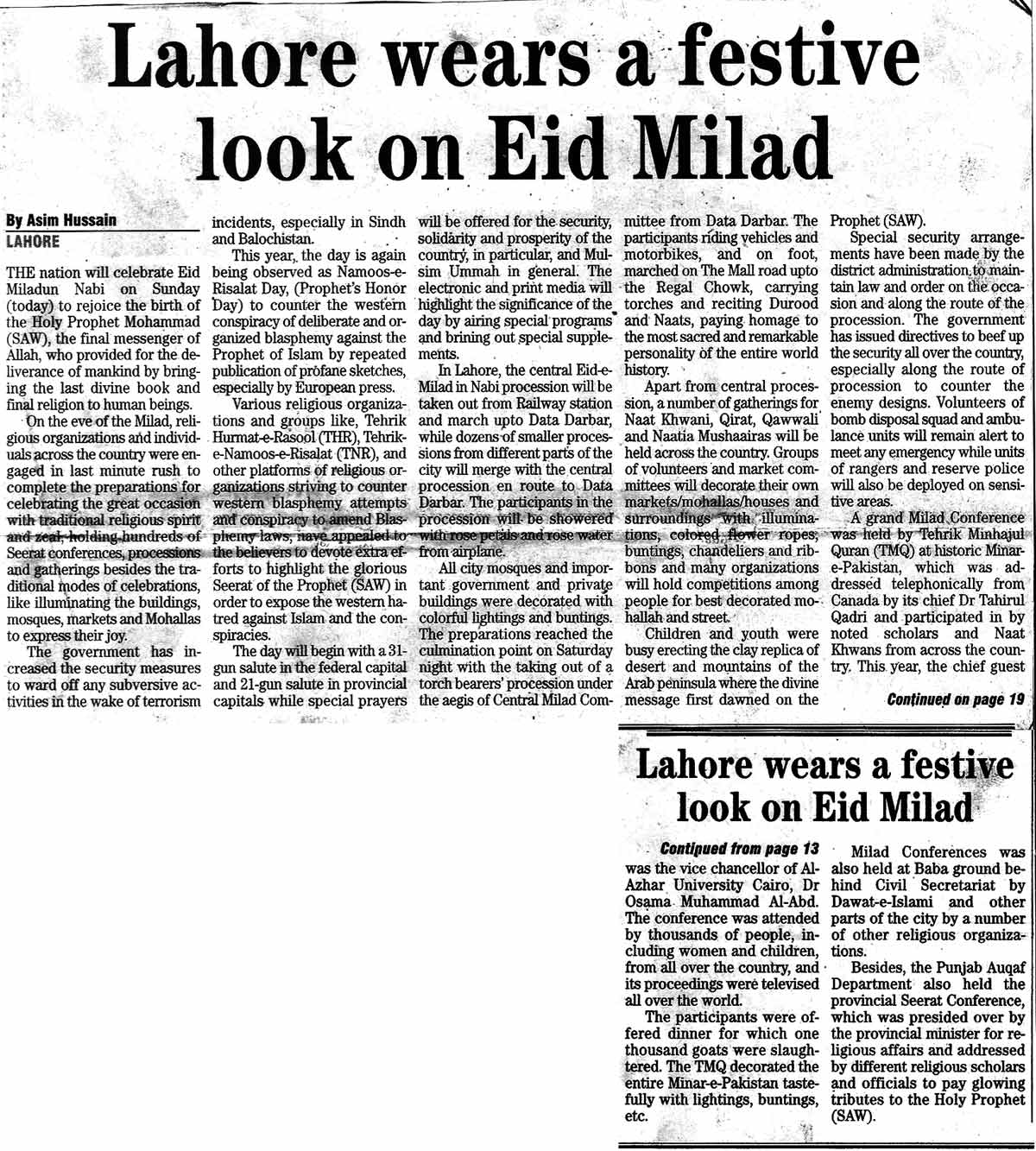 Minhaj-ul-Quran  Print Media CoverageDaily The  News Page 15