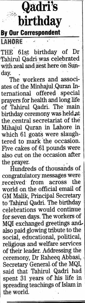 تحریک منہاج القرآن Minhaj-ul-Quran  Print Media Coverage پرنٹ میڈیا کوریج Daily The News Page 14