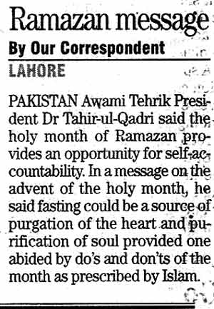 تحریک منہاج القرآن Minhaj-ul-Quran  Print Media Coverage پرنٹ میڈیا کوریج Daily The  News Page 14