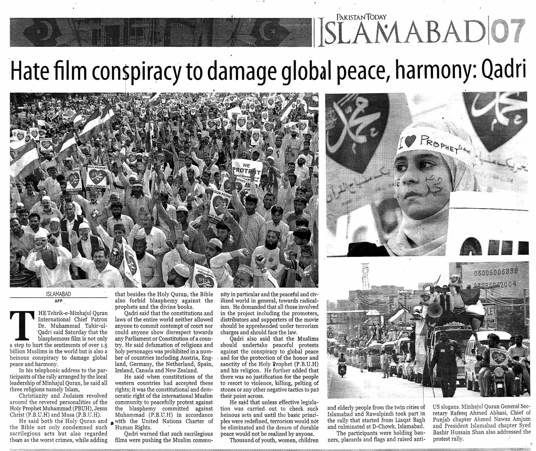 Minhaj-ul-Quran  Print Media CoverageDaily Pakistan To Day Page 2