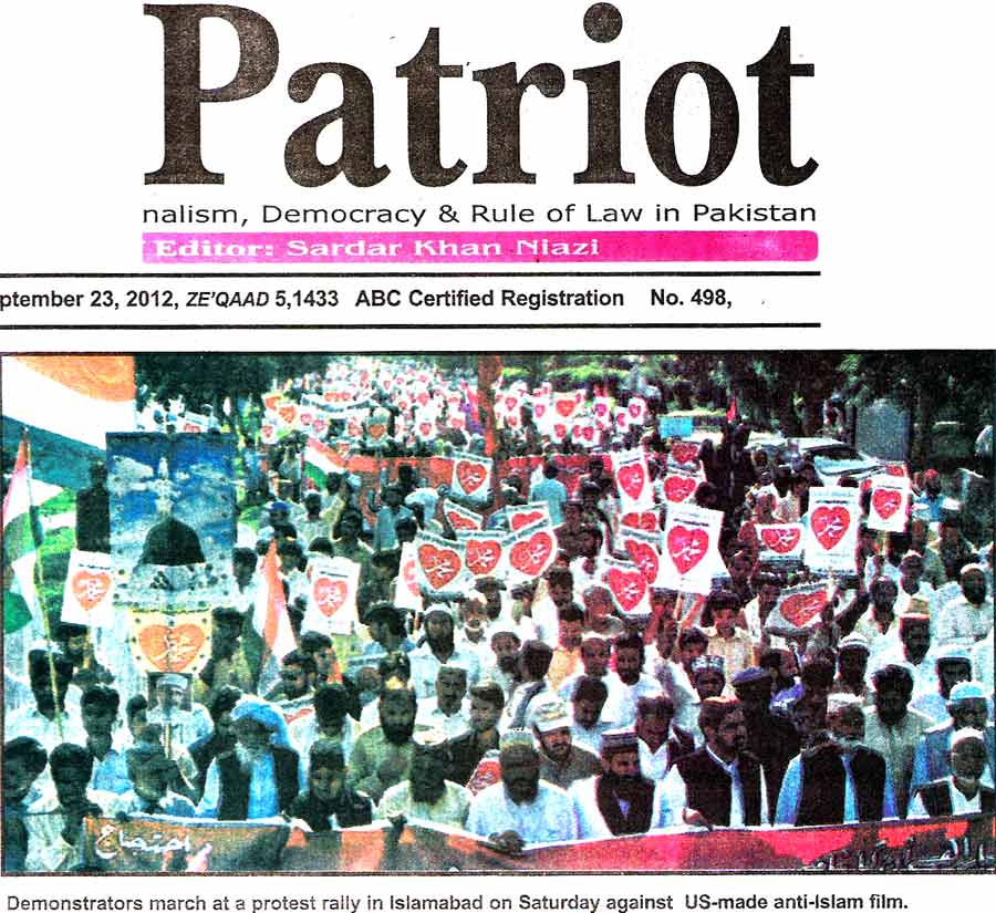 تحریک منہاج القرآن Minhaj-ul-Quran  Print Media Coverage پرنٹ میڈیا کوریج  Daily Patriot Page 1
