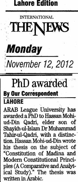 Minhaj-ul-Quran  Print Media CoverageDaily The News Page 14