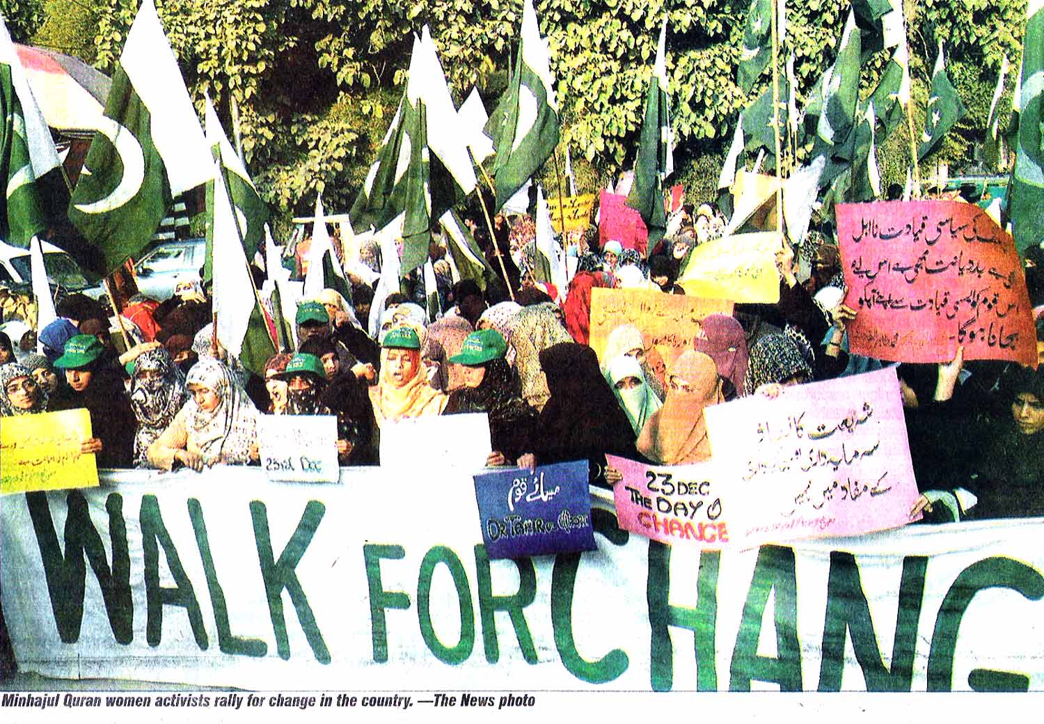 Pakistan Awami Tehreek Print Media CoverageDaily The News Page 13