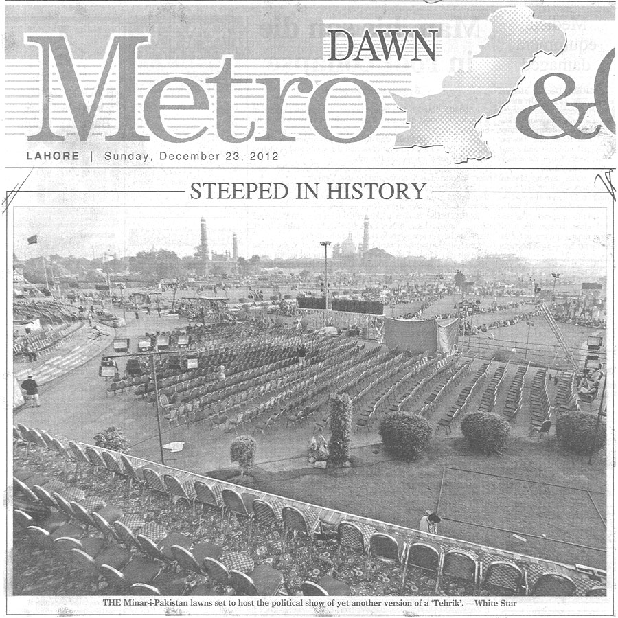 Pakistan Awami Tehreek Print Media CoverageDaily Dawn