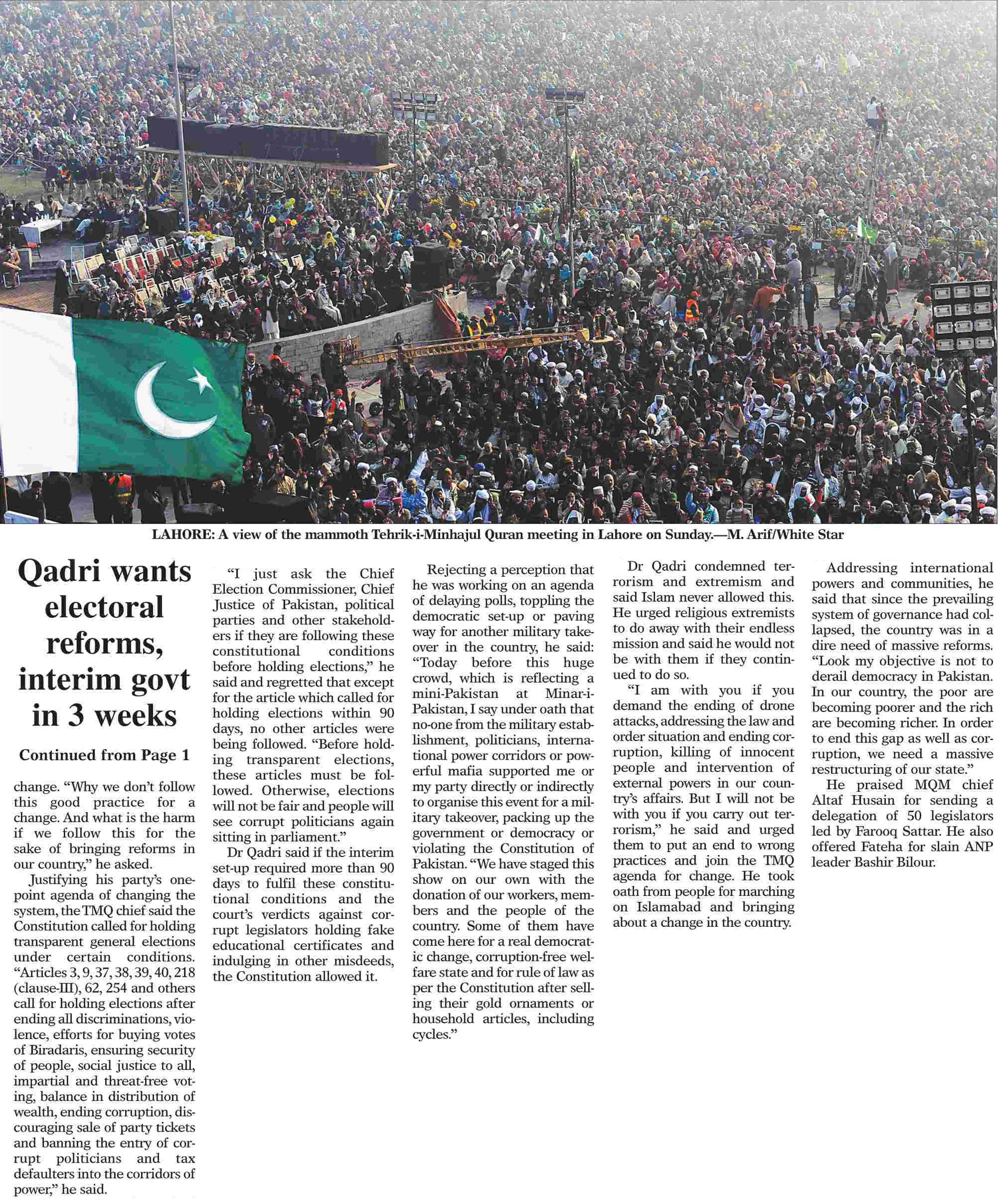 تحریک منہاج القرآن Pakistan Awami Tehreek  Print Media Coverage پرنٹ میڈیا کوریج Daily Dawn News Front Page