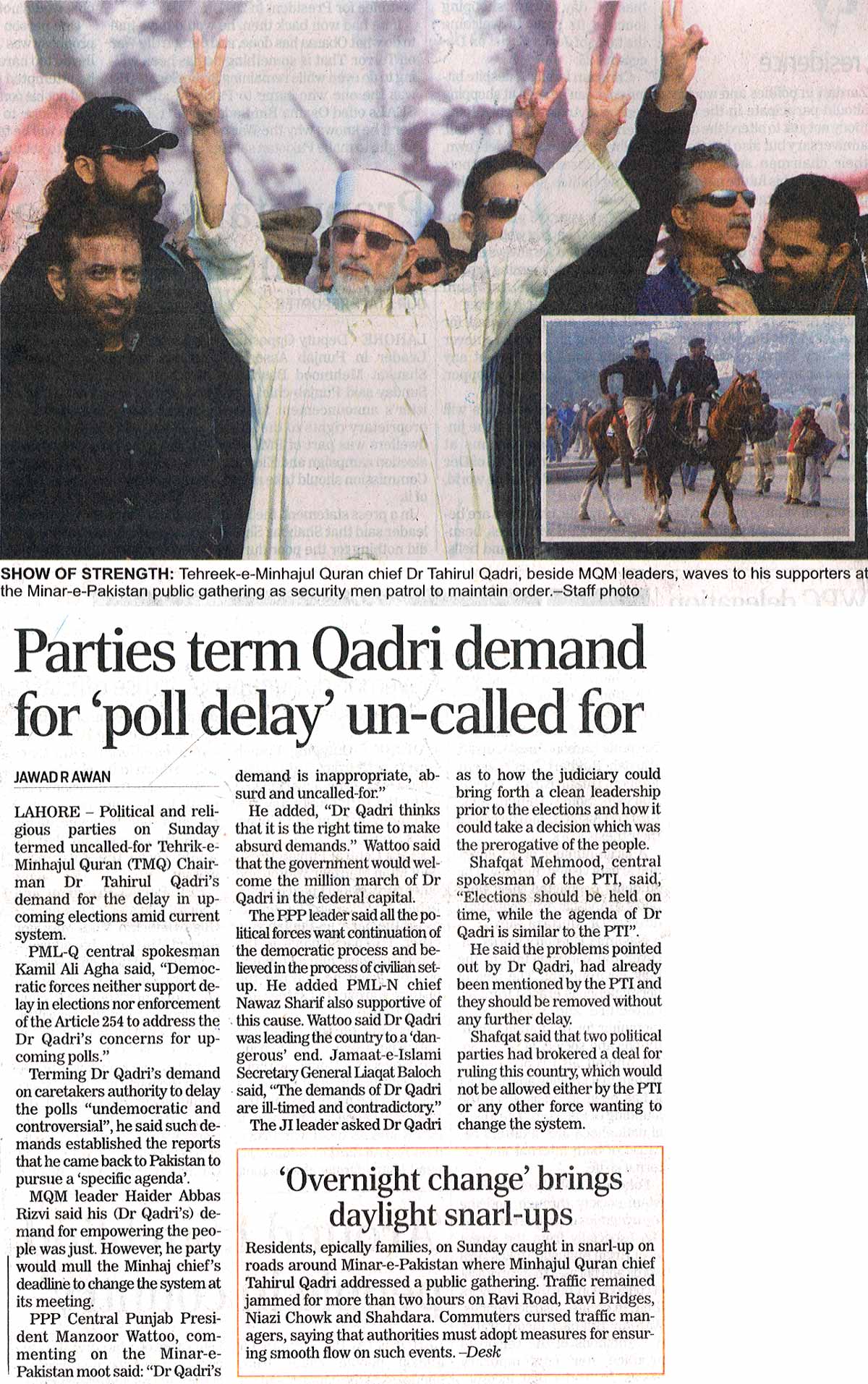 تحریک منہاج القرآن Pakistan Awami Tehreek  Print Media Coverage پرنٹ میڈیا کوریج Daily The Nation Front Page