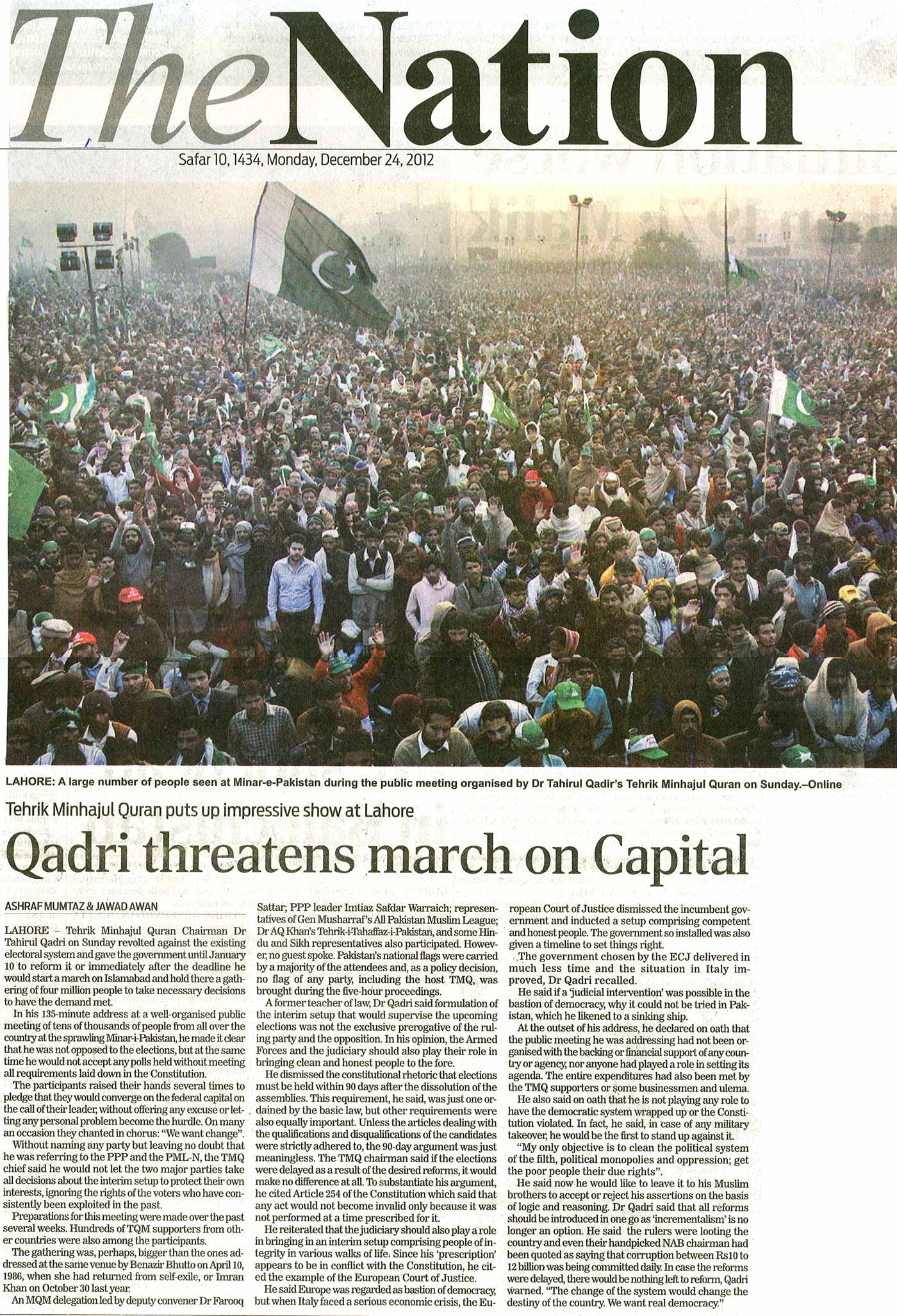 Pakistan Awami Tehreek Print Media CoverageDaily The Nation Front Page