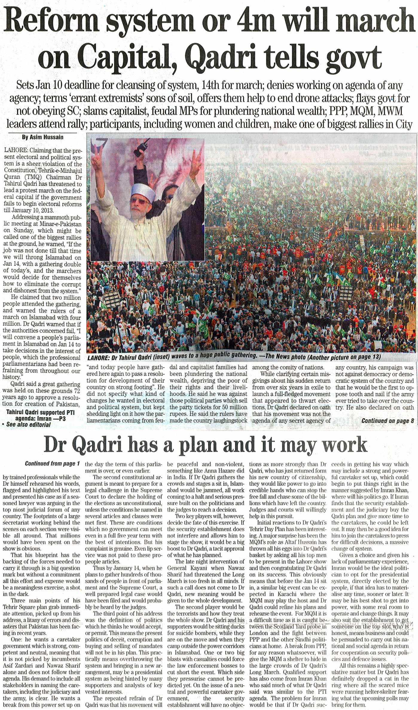 Pakistan Awami Tehreek Print Media CoverageDaily The News Front Page