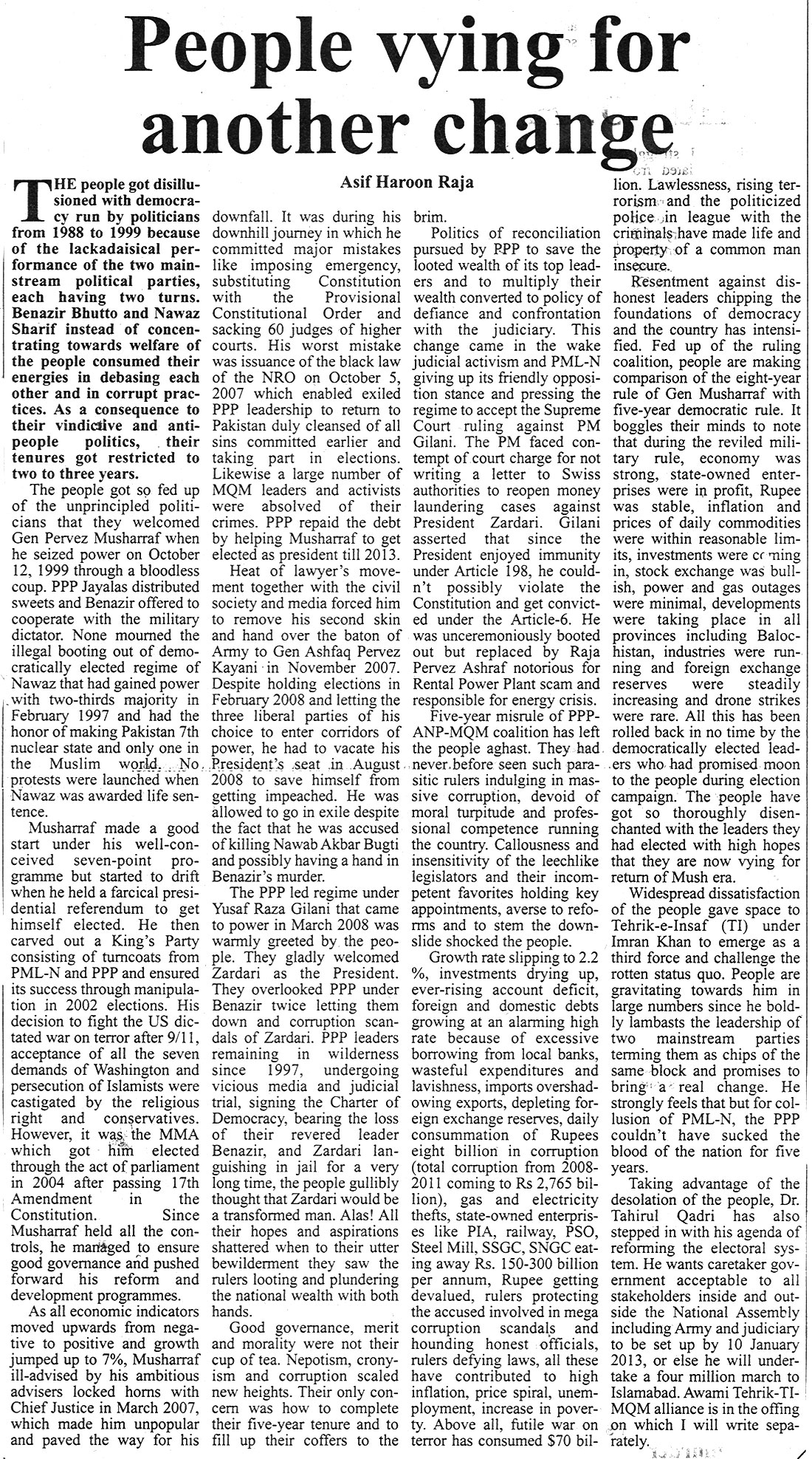 Minhaj-ul-Quran  Print Media CoverageDaily Frontier Post