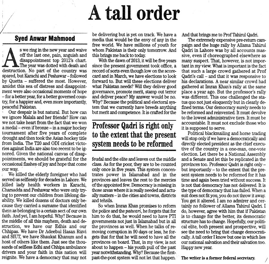 Pakistan Awami Tehreek Print Media CoverageDaily The News