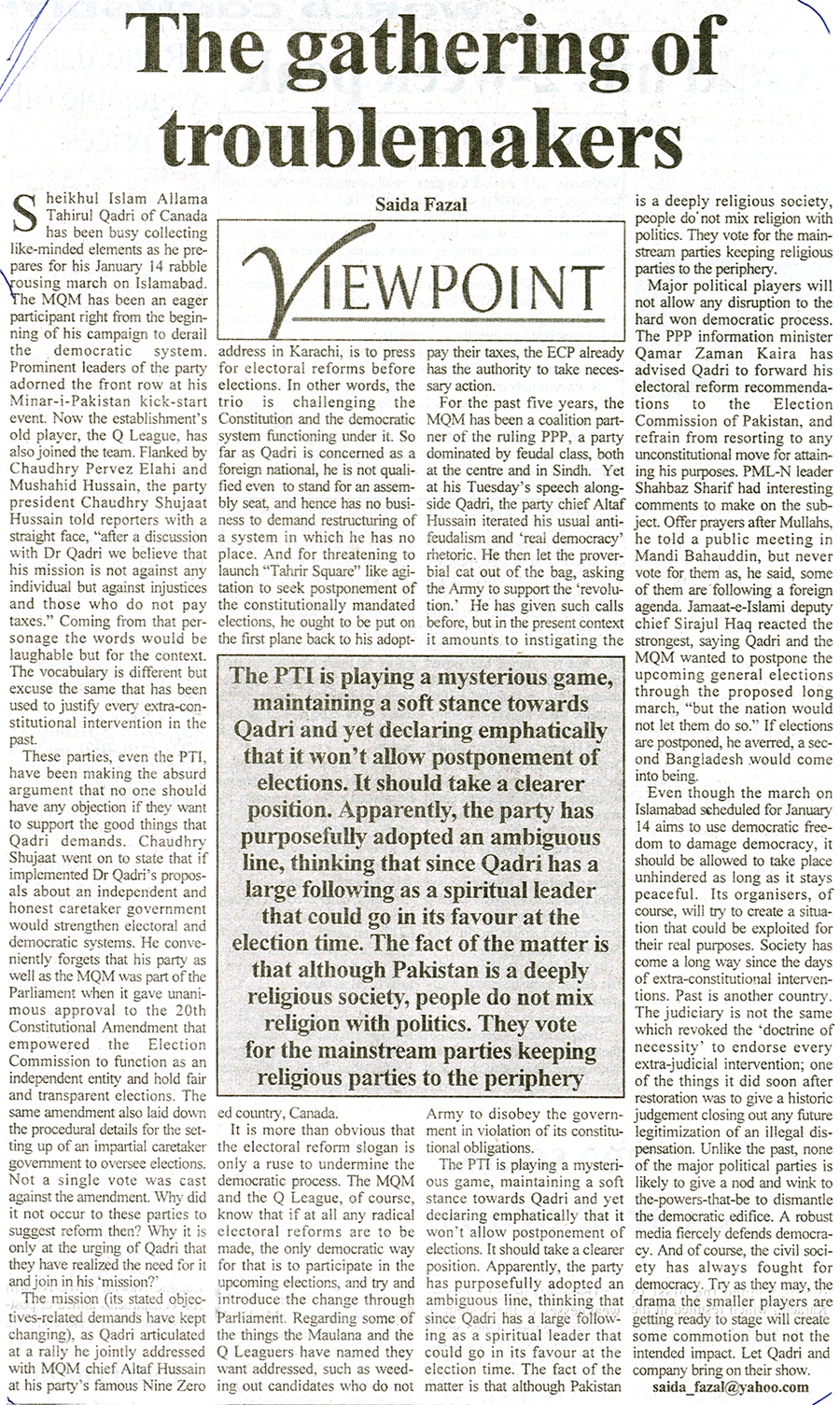 Pakistan Awami Tehreek Print Media CoverageDaily Business Record