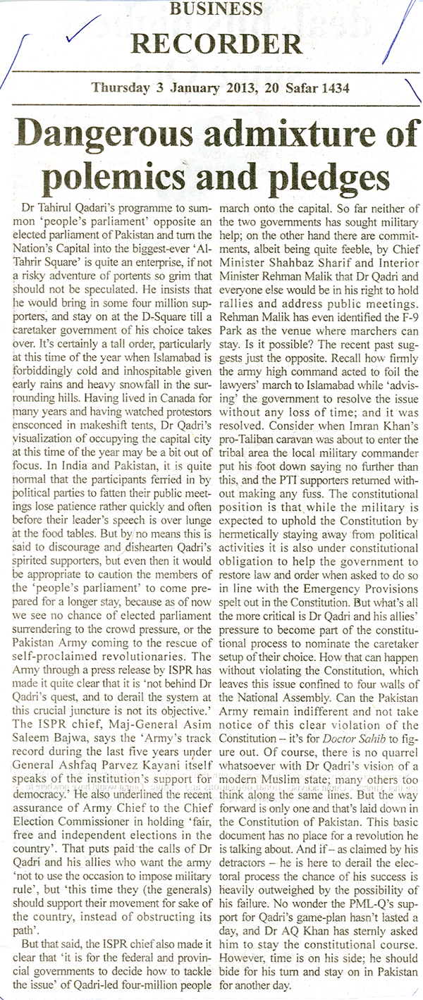 تحریک منہاج القرآن Minhaj-ul-Quran  Print Media Coverage پرنٹ میڈیا کوریج Daily English