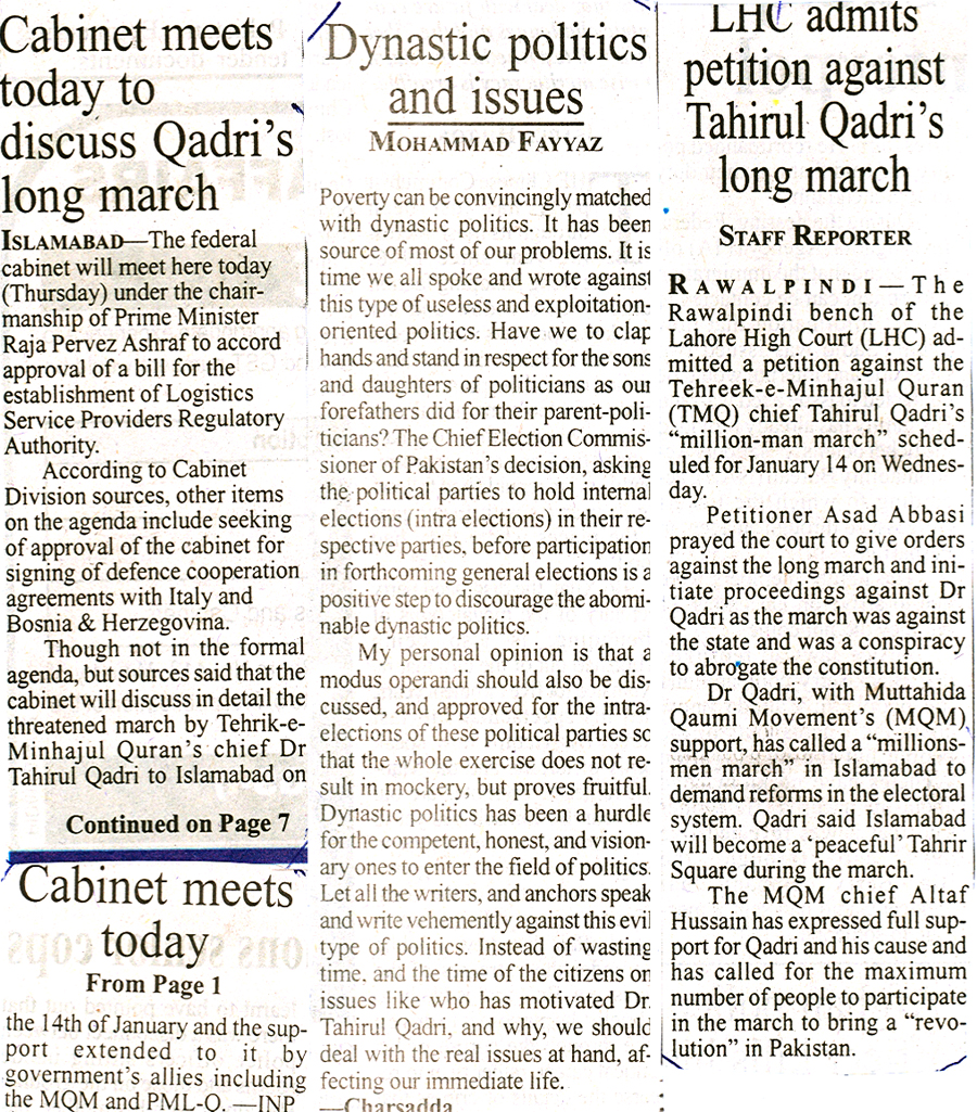 Minhaj-ul-Quran  Print Media Coverage Daily Pakistan Observer