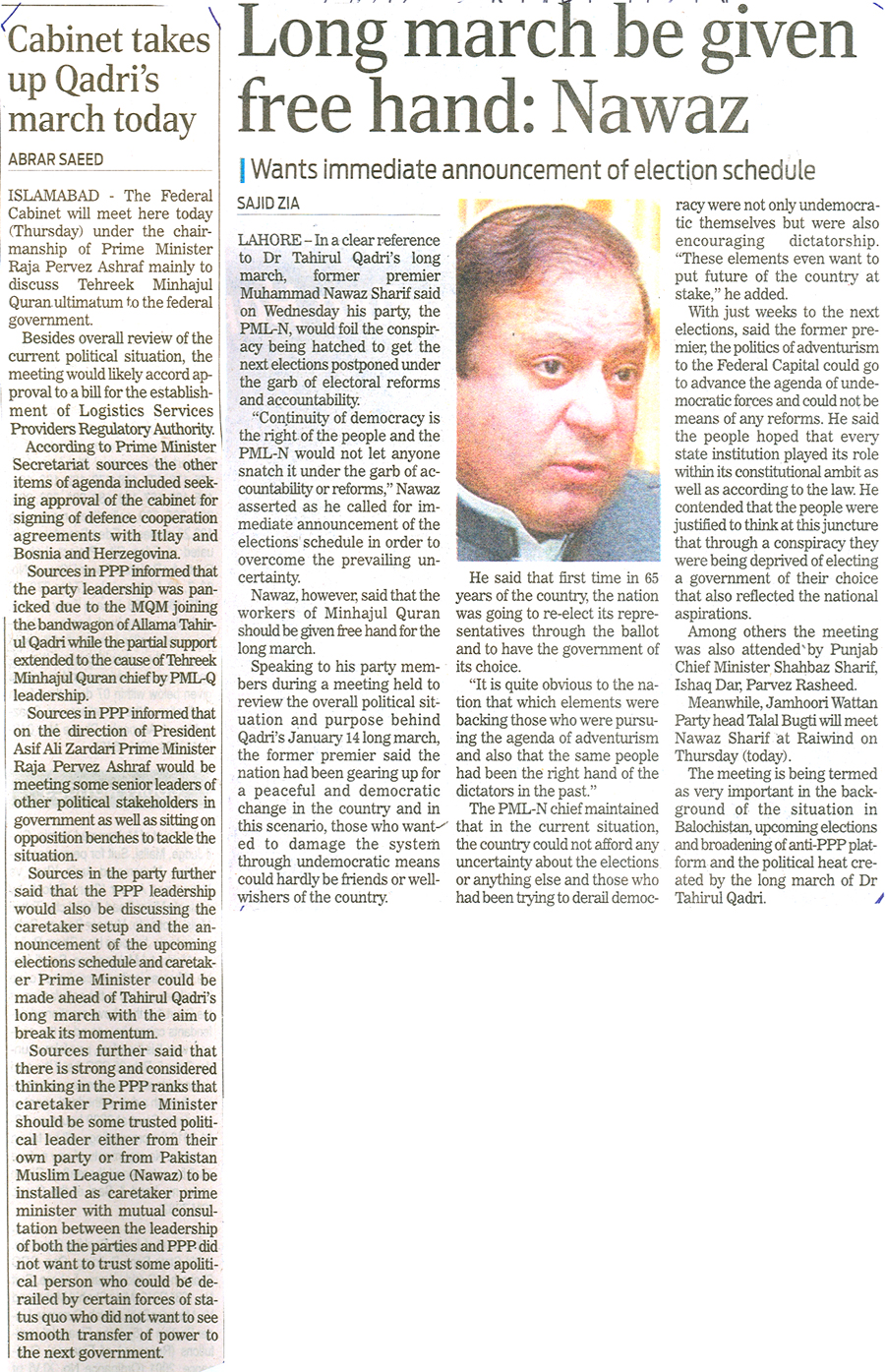 تحریک منہاج القرآن Pakistan Awami Tehreek  Print Media Coverage پرنٹ میڈیا کوریج Daily The Nation