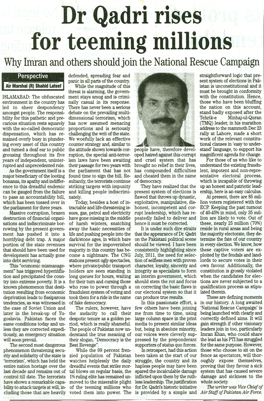 Pakistan Awami Tehreek Print Media CoverageDaily News