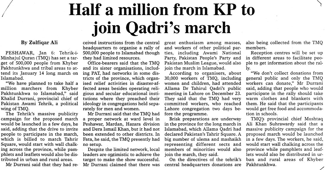 تحریک منہاج القرآن Minhaj-ul-Quran  Print Media Coverage پرنٹ میڈیا کوریج Daily Dawn