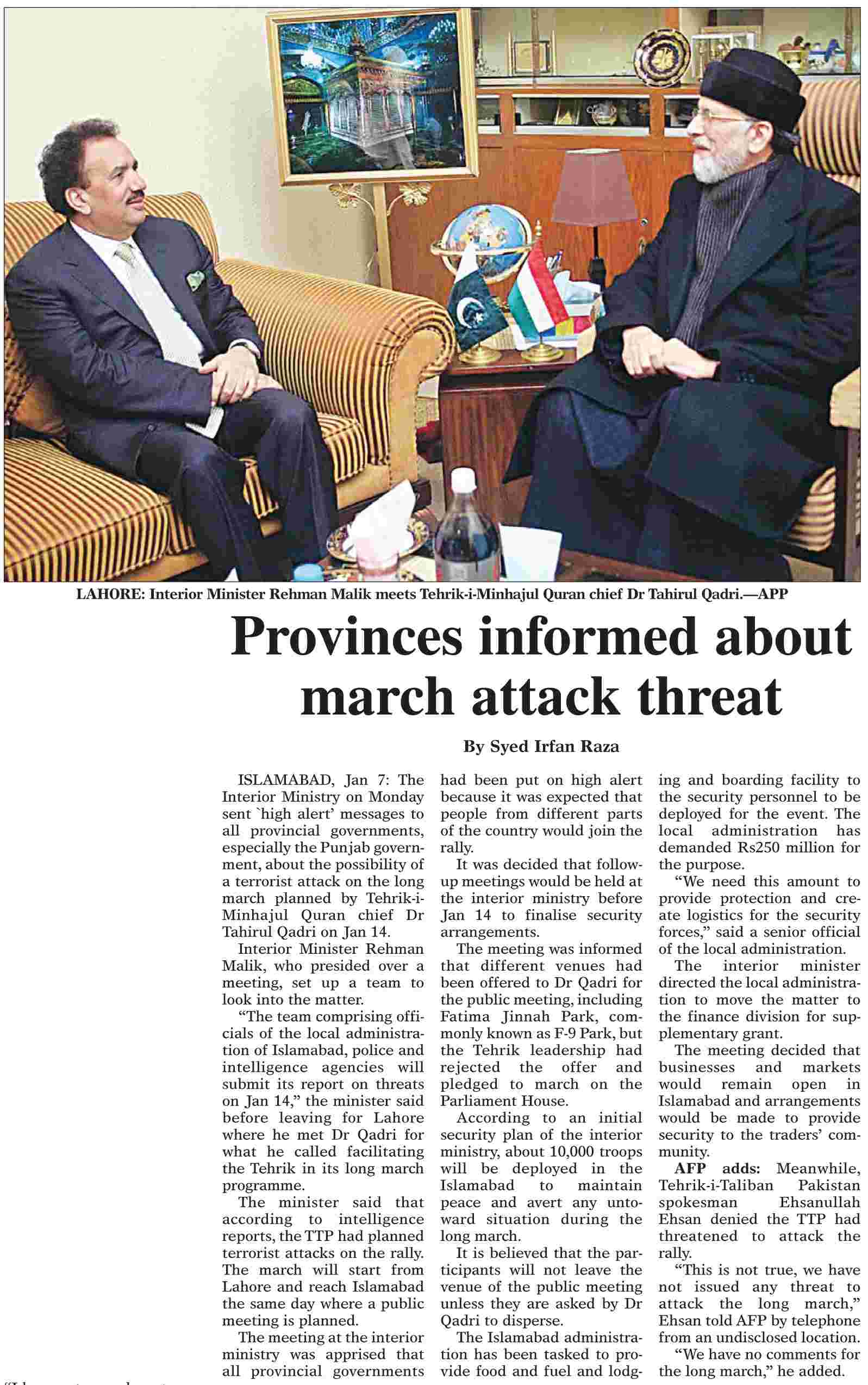 Pakistan Awami Tehreek Print Media CoverageDaily Dawn News Front Page