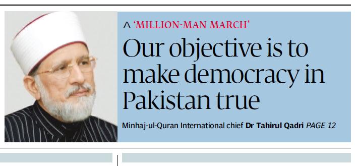 Minhaj-ul-Quran  Print Media Coverage Daily Tribune Front Page