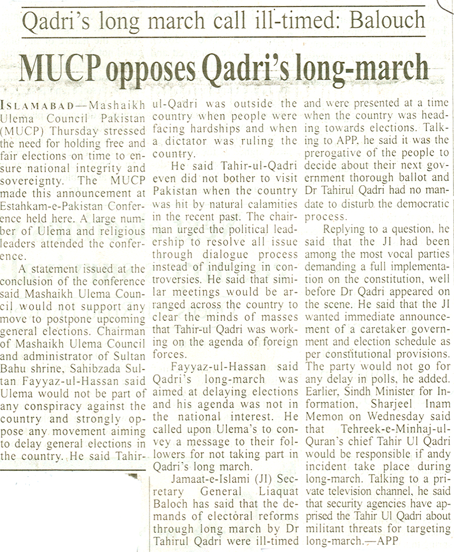 Minhaj-ul-Quran  Print Media Coverage Daily Pakistan Observer