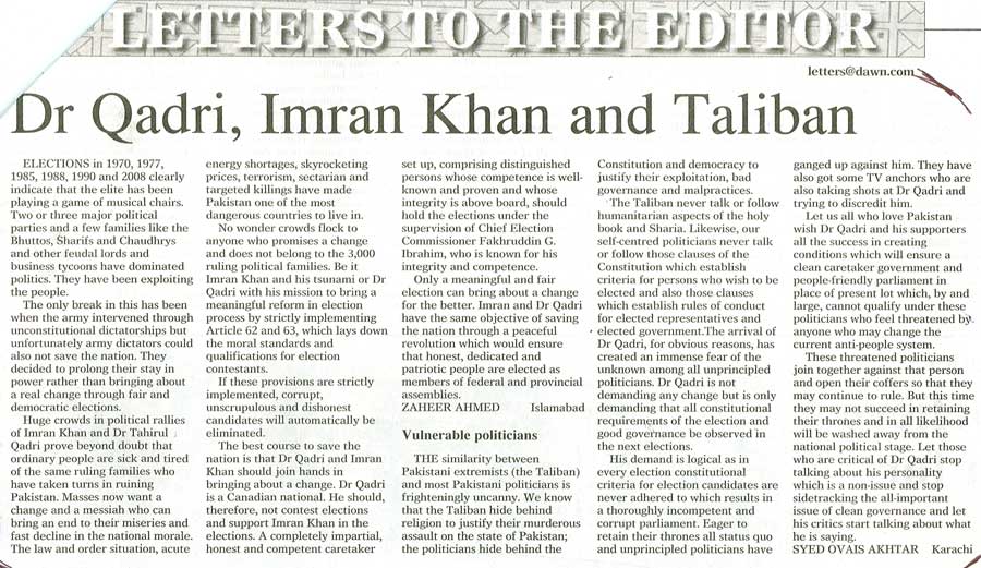 تحریک منہاج القرآن Pakistan Awami Tehreek  Print Media Coverage پرنٹ میڈیا کوریج Daily Dawn