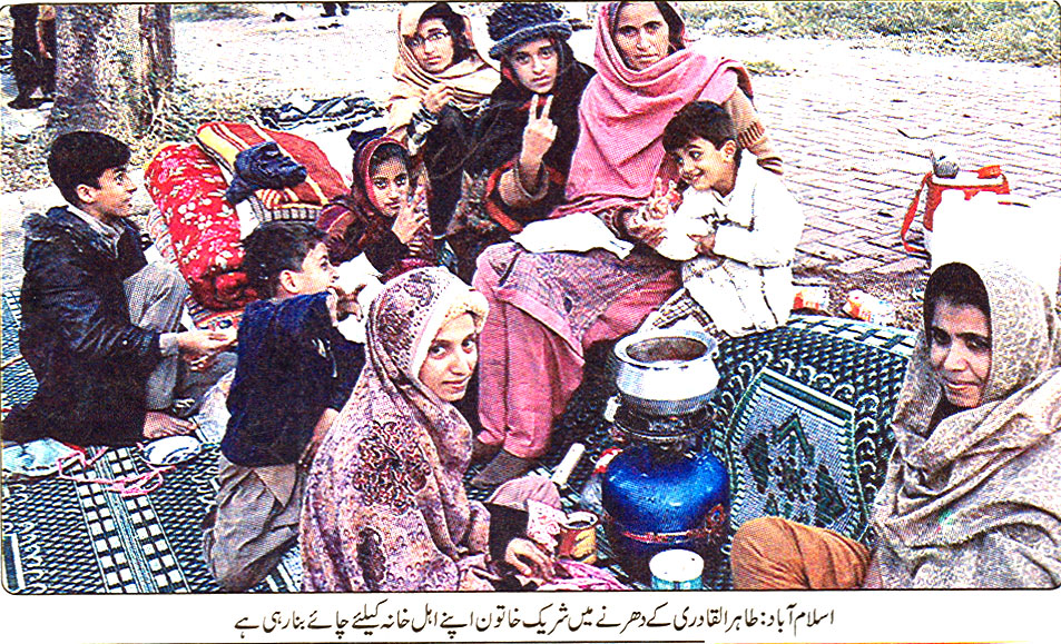 تحریک منہاج القرآن Minhaj-ul-Quran  Print Media Coverage پرنٹ میڈیا کوریج Daily Nai Bat