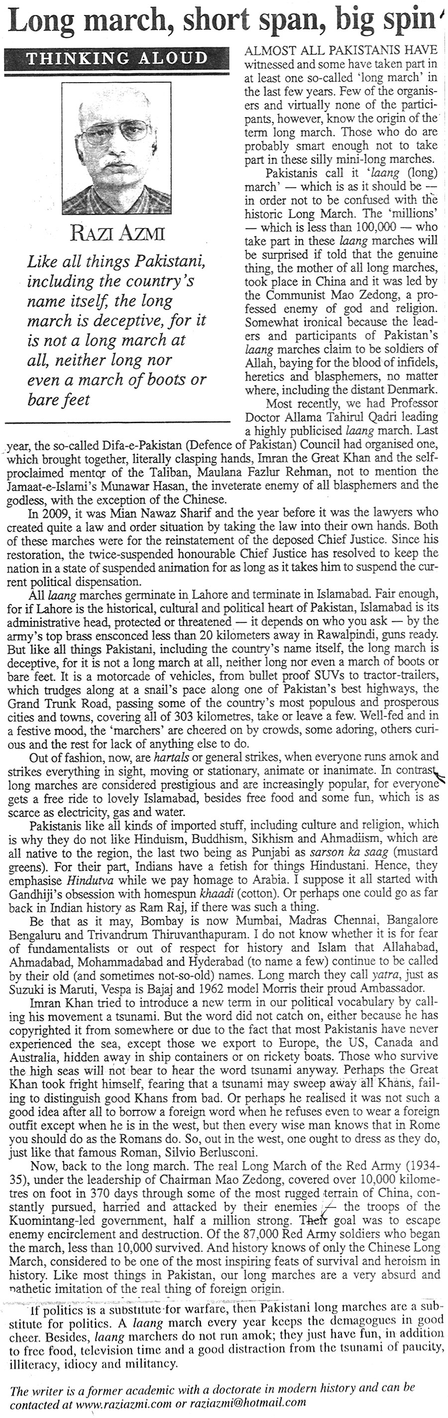 Pakistan Awami Tehreek Print Media CoverageDaily Times