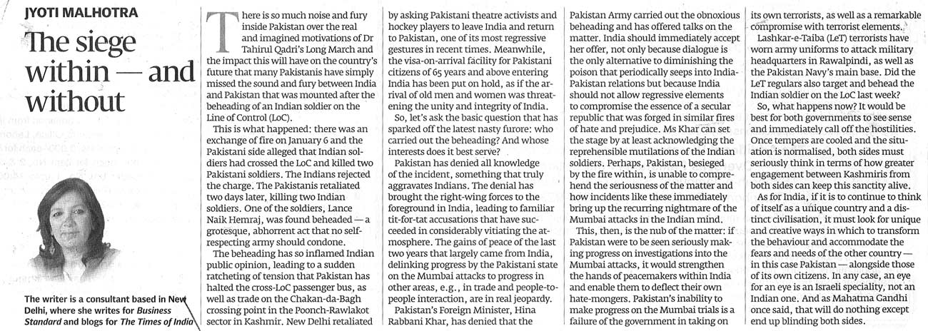 Minhaj-ul-Quran  Print Media Coverage Daily Express Tribune