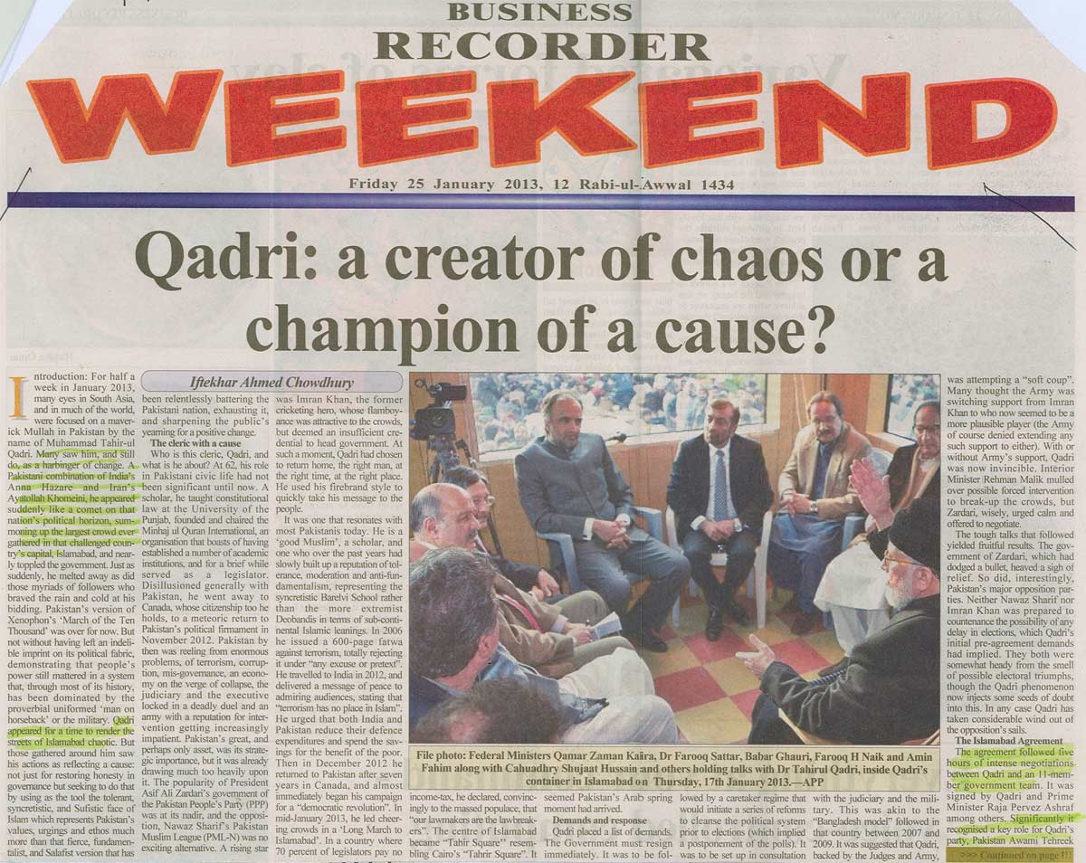 تحریک منہاج القرآن Minhaj-ul-Quran  Print Media Coverage پرنٹ میڈیا کوریج Business Record