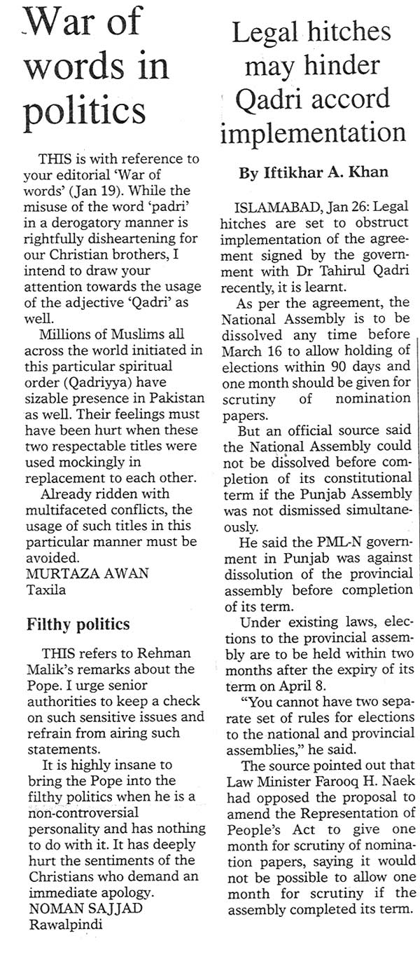 تحریک منہاج القرآن Pakistan Awami Tehreek  Print Media Coverage پرنٹ میڈیا کوریج Daily The Dawn