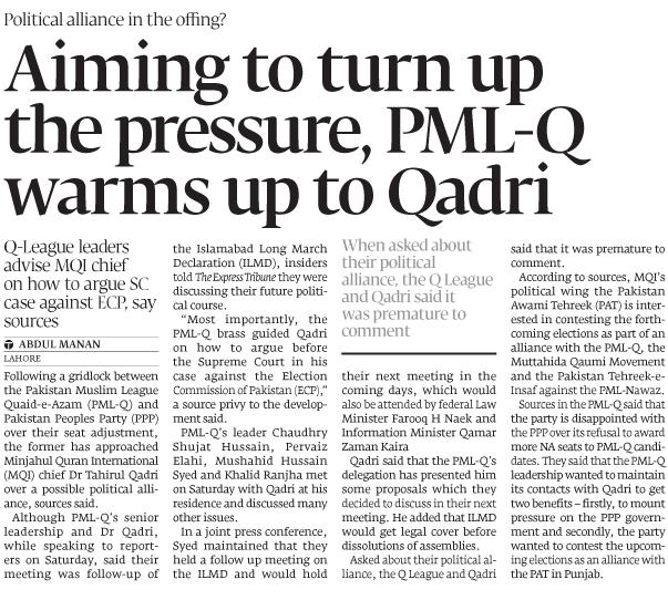 Pakistan Awami Tehreek Print Media CoverageDaily The Express Tribune