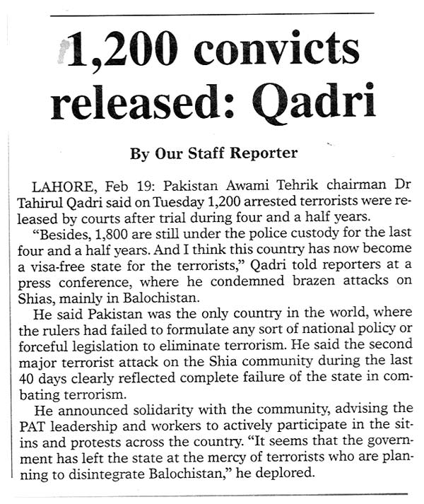 تحریک منہاج القرآن Pakistan Awami Tehreek  Print Media Coverage پرنٹ میڈیا کوریج Daily Dawn 