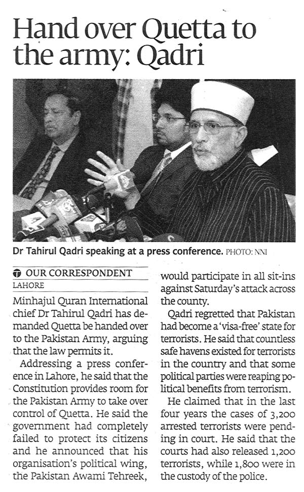 تحریک منہاج القرآن Minhaj-ul-Quran  Print Media Coverage پرنٹ میڈیا کوریج Daily Express Tribune