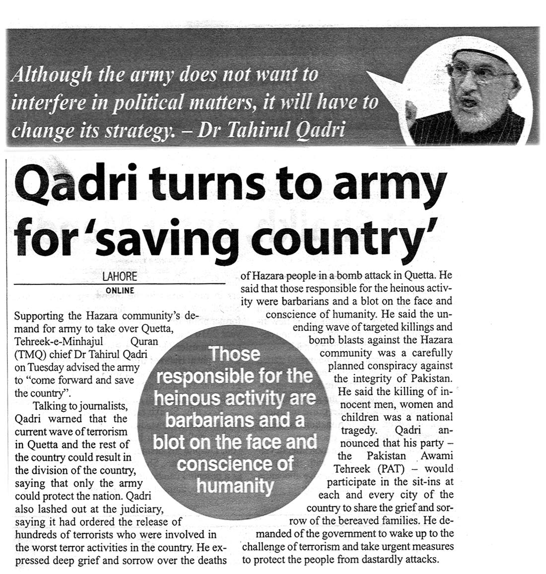 تحریک منہاج القرآن Pakistan Awami Tehreek  Print Media Coverage پرنٹ میڈیا کوریج Daily Pakistan Today