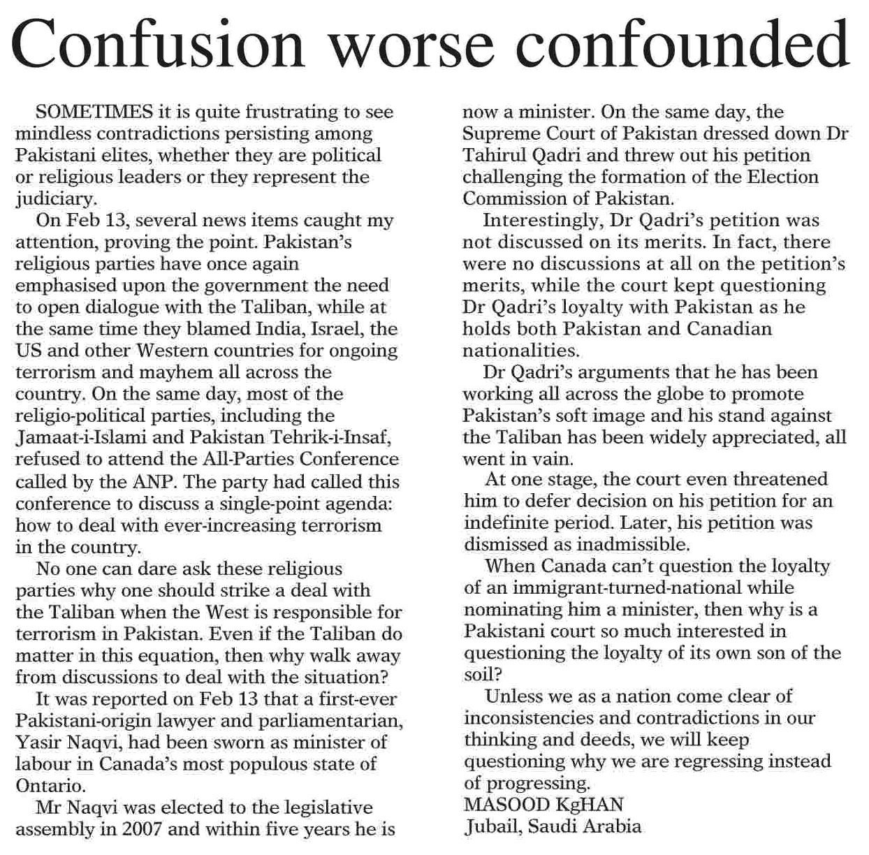 Minhaj-ul-Quran  Print Media Coverage Daily Dawn (Opinion) Page: 8