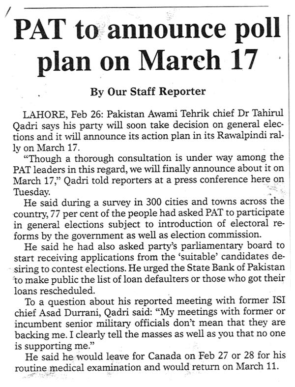 Pakistan Awami Tehreek Print Media CoverageDaily Dawn