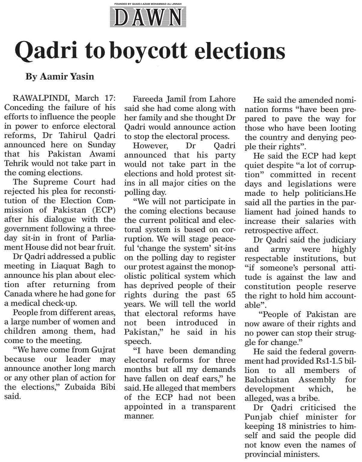 تحریک منہاج القرآن Pakistan Awami Tehreek  Print Media Coverage پرنٹ میڈیا کوریج Daily Dawn Page 3
