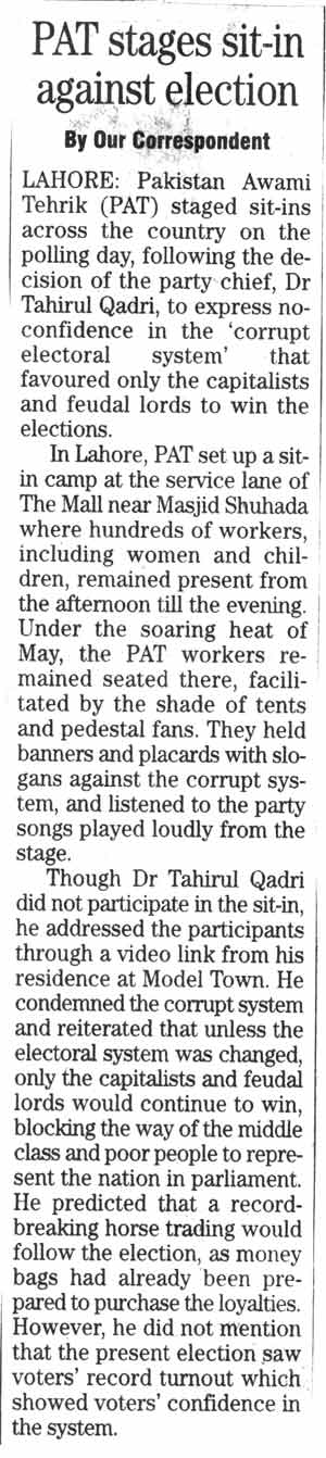 Minhaj-ul-Quran  Print Media Coverage Daily The News Page-3